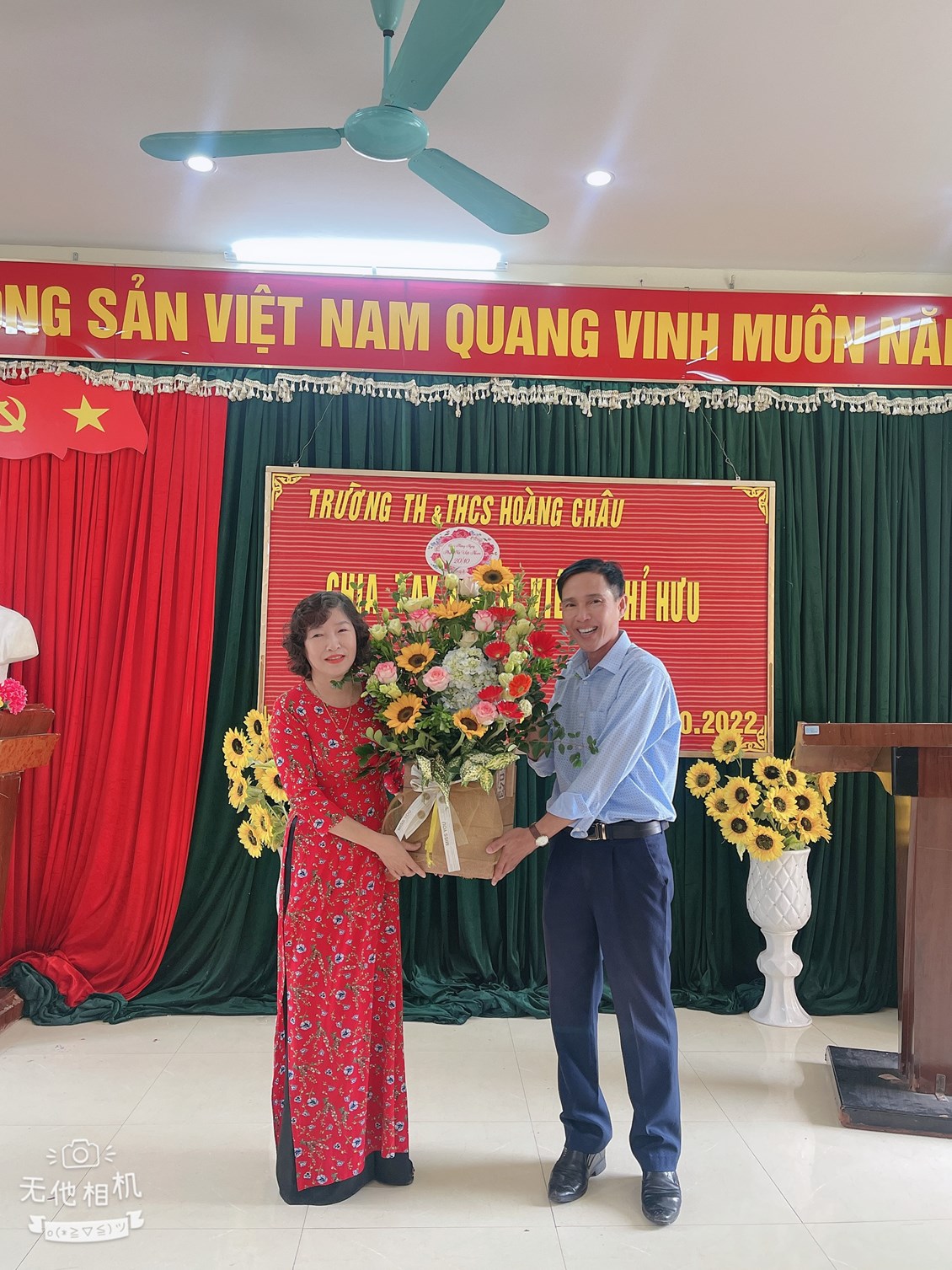 Ảnh đại diện